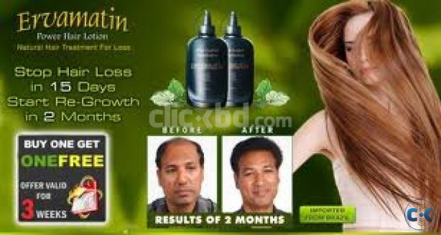 Ervamatin Hair oil large image 0