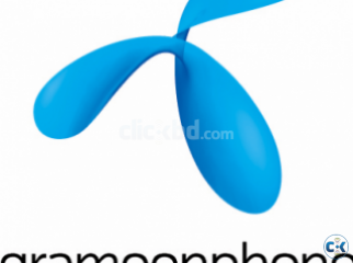 Grameenphone Vvip sim cards