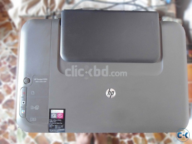 HP Deskjet 1050 without Ink Printer Scanner Copier  large image 0