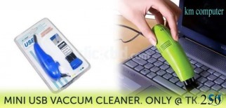 Mini USB Vacuum Cleaner