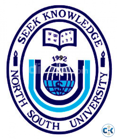 NSU Admission large image 0