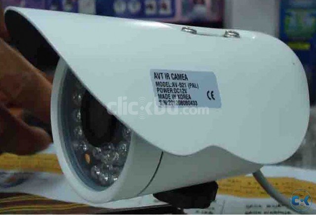CCTV Camera - AVT AV521 Home delivery  large image 0