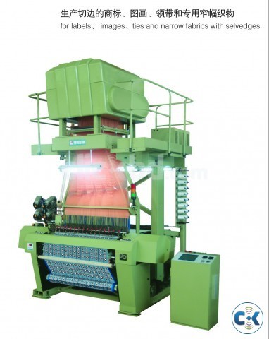 Brand New Woven Label Machine large image 0