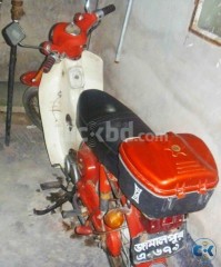 honda 70 CC