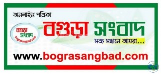 বিশ্ববিদ্যালয় কলেজ প্রতিনিধি