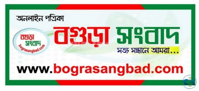 বিশ্ববিদ্যালয় কলেজ প্রতিনিধি large image 0