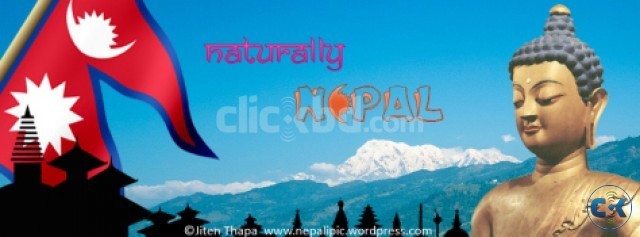 Eid Special Nepal Holiday Packages 2 Nights 3 Days large image 0