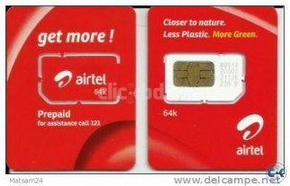 Airtel Sim Card VIP - PRE PAID POST PAID