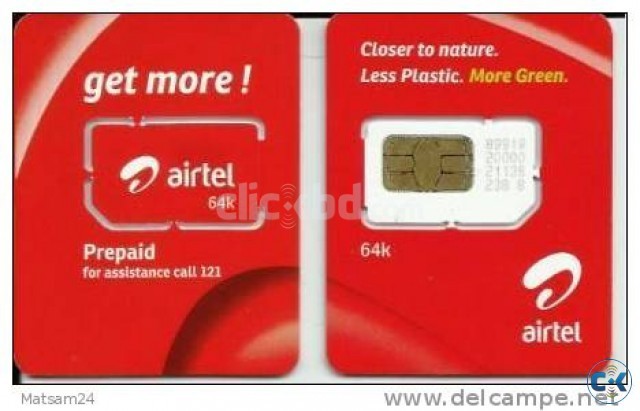 Airtel Sim Card VIP - PRE PAID POST PAID large image 0
