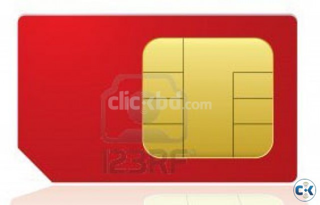 Best Number Sim Card large image 0