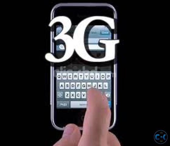 3G 4G LTE Training in Bangladesh large image 0