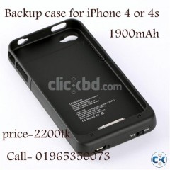 Backup case