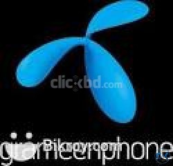 VIP Sim Card s of Grameenphone 