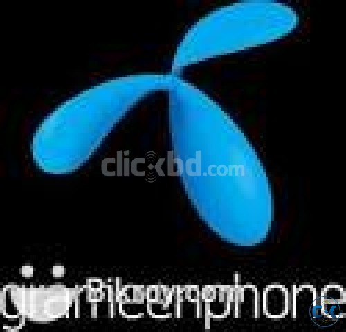 VIP Sim Card s of Grameenphone  large image 0