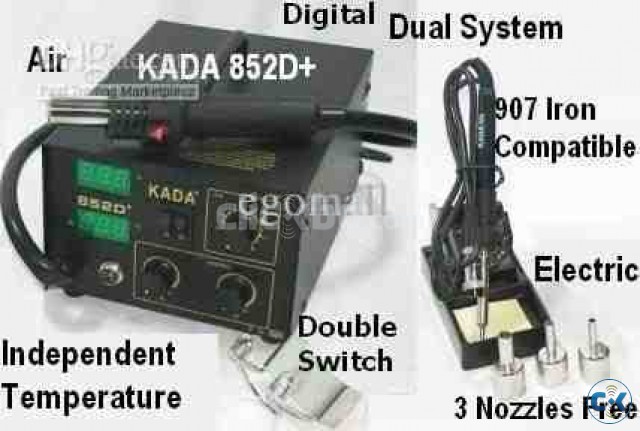 kada 852 smd solder station large image 0