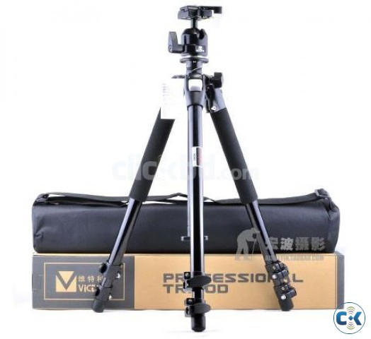 Victory 3080 professional Tripod large image 0