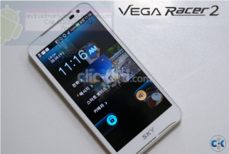 Brand New SKY VEGA Racer 2 IM A830L White