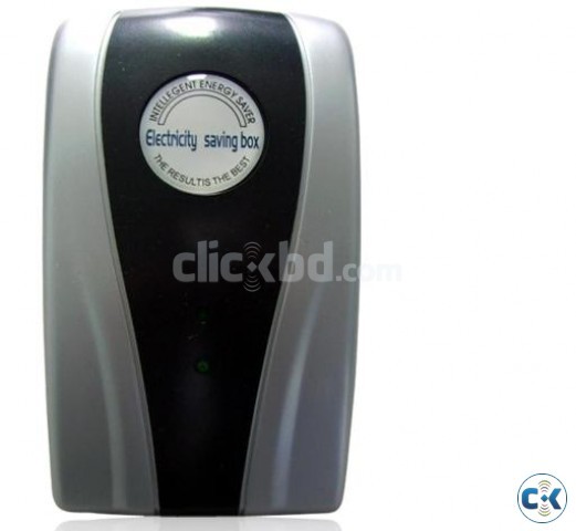 বিদ্যুৎ বিল কমান নিজে বাঁচুন দেশকে বাঁচান  large image 0