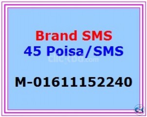 Bulk SMS only 45 Poisa www.smsgateway.com.bd