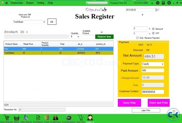 Point of Sale POS Software large image 0
