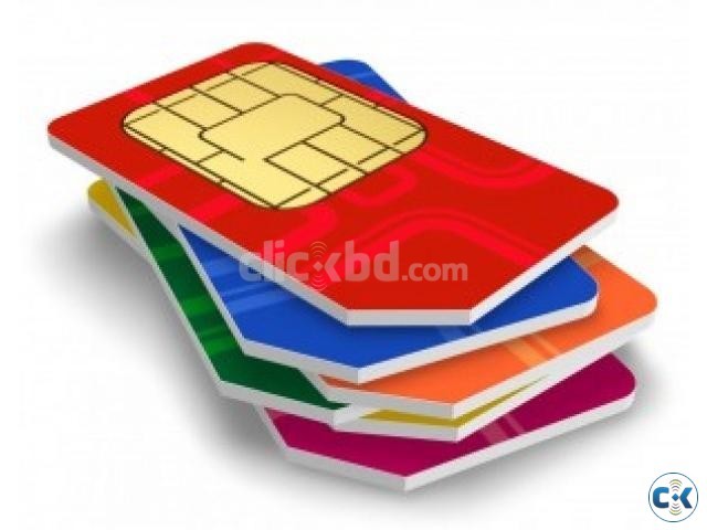 vip sim card large image 0