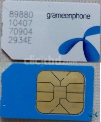 Grameenphone Exclusive SIM CARD for Sale.