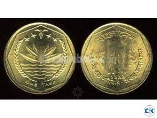 I have some rare Bangladeshi 1 taka golden coin.
