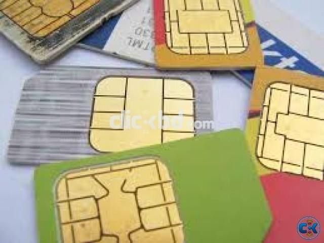 SUPER EXCLUSIVE V.I.P SIM NO..CHEAP EXCLUSIVE LEGAL PRODUCT. large image 0