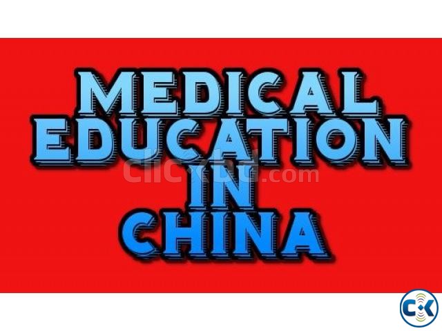 MBBS IN CHINA OCT 2016 SESSION large image 0