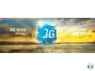 ROBI Gp V VIP SIM CARDS