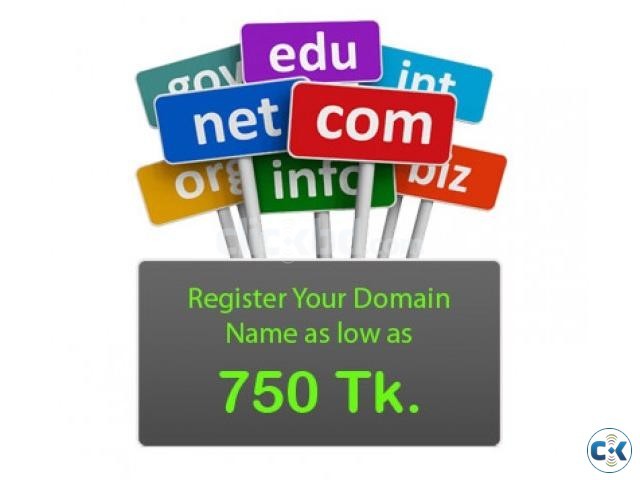 Domain Registration large image 0