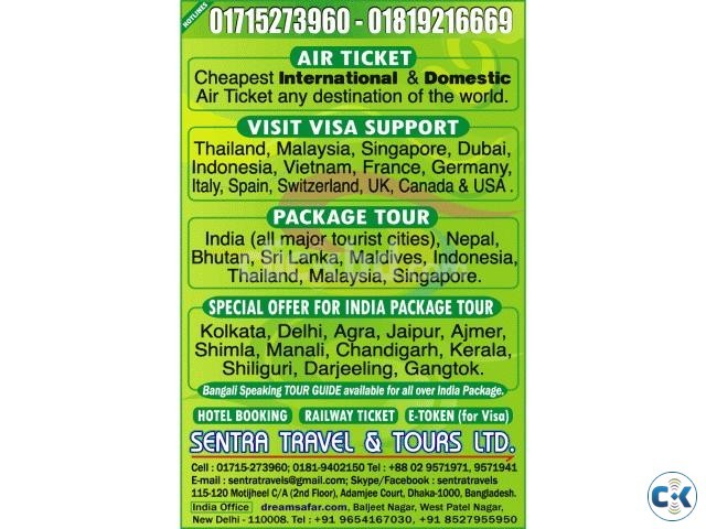 AIR TICKET VISIT VISA PACKAGE TOUR large image 0