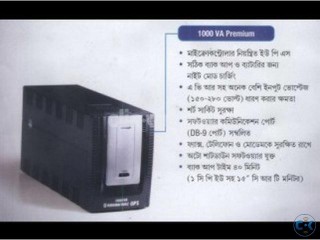 Rahimafrooz 1000VA Premium UPS for Sale