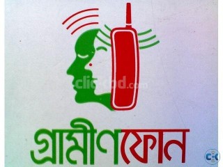 GrameenPhone Sim Card 01711