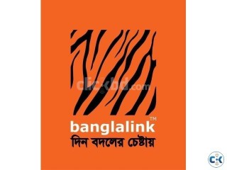 VIP Banglalink Sim Card With Free 3500 Tk itop
