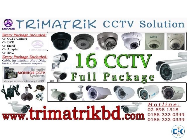 Avtech 16 CCTV Camera Package With Standalone DVR large image 0