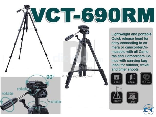 SIMPEX 690 TRIPOD . ELECTRIC DREAM large image 0