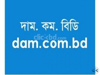 Marketing Officer Wanted for JAPANESE Company