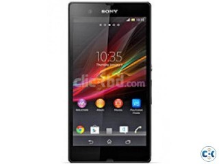 Sony Xperia Z with 4200mAh Power Bank Ca