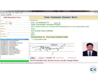 AGM Attendance Management Software