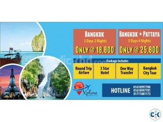 Hot Offer Pattaya Bangkok 5 Days 4 Nights Tour