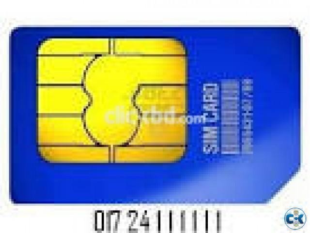 VIP Sim Cards Of Grameenphone  large image 0