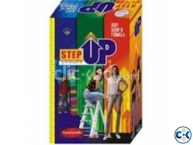 STEP UP HEIGHT INCRESSING FORMULA AS SEEN ON TV 1 free wit1 large image 0