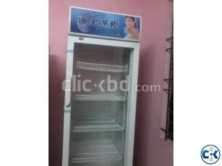 Fridge for General store