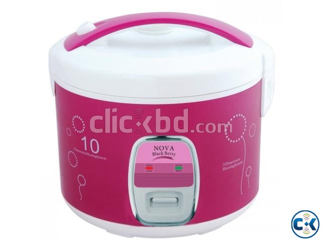 Brand New Rice Cooker  large image 0