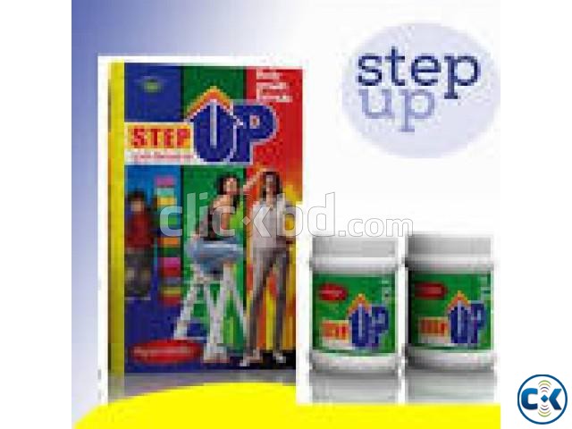 StepUp Height Grow large image 0