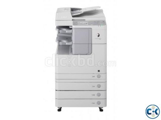 Canon Digital iR2520 Multifunction Copier Machine