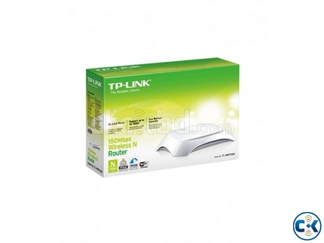 tp link router large image 0