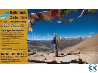 Nepal Tk. 20 500 per person