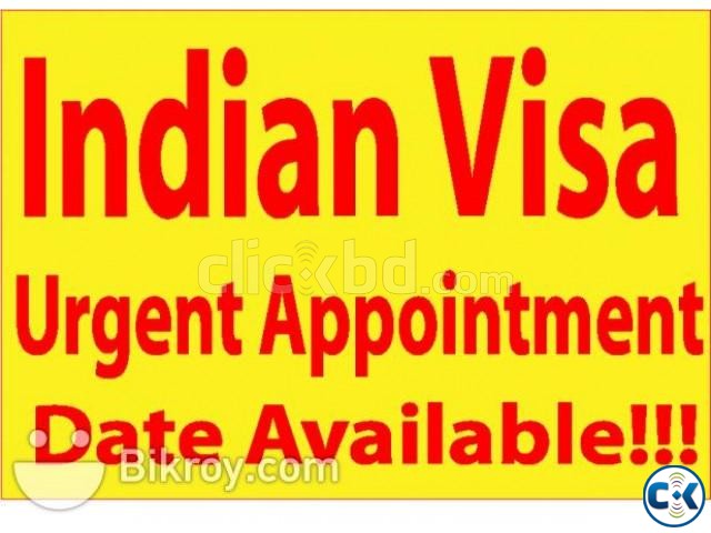 Indian Visa Token large image 0
